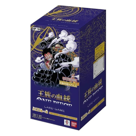 One Piece TCG OP-10 Royal Blood Booster Display Japanisch – 24 Booster-Packs
