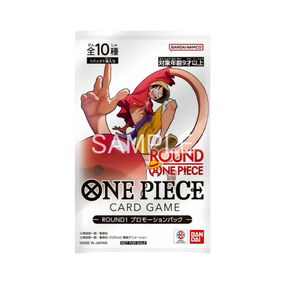 One Piece TCG Round One Promo Pack – Japanisch