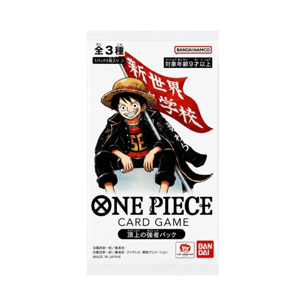 One Piece TCG Saikyo Jump Summit War Power Promo Pack – japanische Originaledition