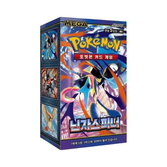 Pokémon TCG Ninja Spinner M4 Booster Display Box koreanische Edition mit 30 Boosterpacks